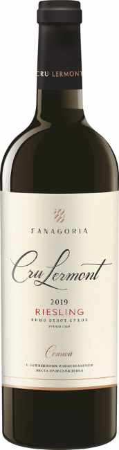 Cru Lermont. Рислинг