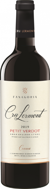 Cru Lermont. Пти Вердо