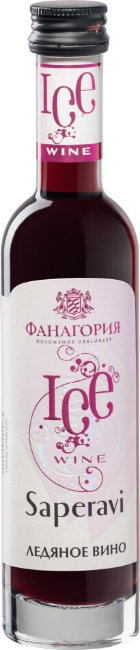 Вино Фанагория, "Айс Вайн" Саперави розовое 0.1л