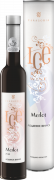 Ice Wine Мерло розовое