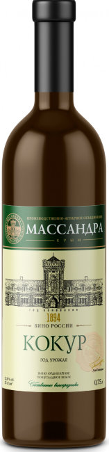 Вино Кокур "Массандра" белое полусладкое