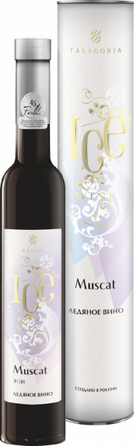 Ice Wine Мускат белое