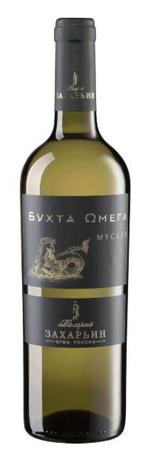 Вино сухое белое "Мускат" серии "Бухта Омега"