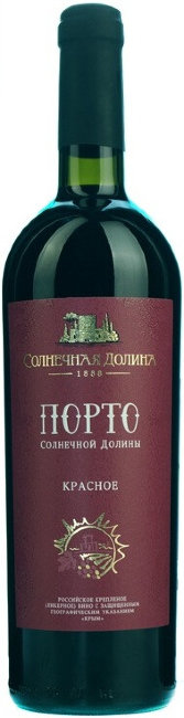 Порто Солнечной Долины Красное