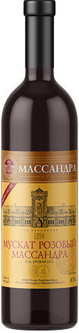 Мускат розовый Массандра