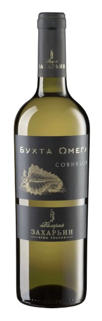 Вино сухое белое "Совиньон" серии "Бухта Омега"