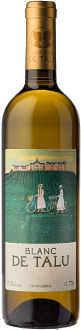 Вино "Blanc de Talu"