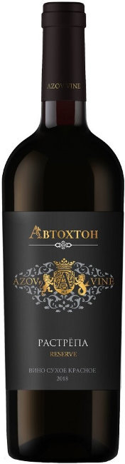 Азов Вайн, "Автохтон" Резерв Растрепа